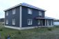 Preview: Klinkerfassade Braun New Vision 3,02 x 0,23m Kunststoffpaneele Fassadenpaneele