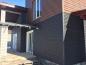 Preview: Klinkerfassade Braun New Vision 3,02 x 0,23m Kunststoffpaneele Fassadenpaneele
