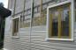 Preview: Fassadenpaneele Asche Hell A-1,50m Holzoptik Kunststoffpaneele