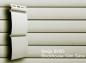 Preview: Fassadenpaneele Beige A-1,83m Kunststoffpaneele