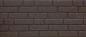 Preview: Klinkerfassade Braun New Vision 3,02 x 0,23m Kunststoffpaneele Fassadenpaneele