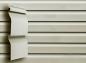 Preview: Fassadenpaneele Beige A-1,83m Kunststoffpaneele