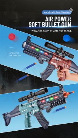 Spielzeuggewehr 2in1 Blau mit Beleuchtung und Soundeffekten Spielzeugpistole Kinderspielzeug ab 3 Jahre