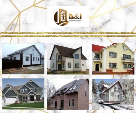 Fassadenpaneele Beige A-1,83m Kunststoffpaneele