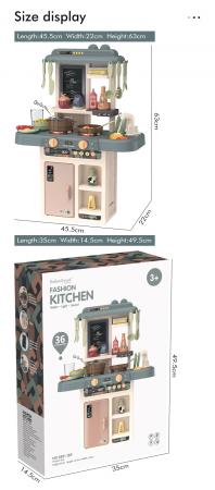 D&I Kinderküche Spielküche Spielzeugküche Küchenset mit Soundeffekten Kinderspielzeug ab 3 Jahre