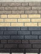 Musterstücke Kunststoffpaneele Klinkerfassade Fassadenpaneele